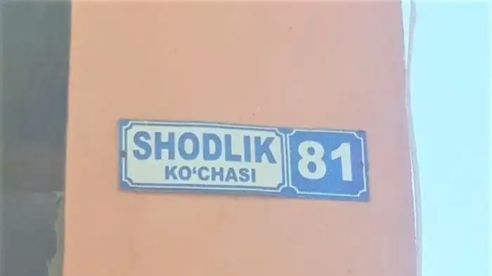 Ko‘cha nomi va ko‘chmas mulk obyekti raqami ko‘rsatkichini o‘rnatish tartibi belgilandi