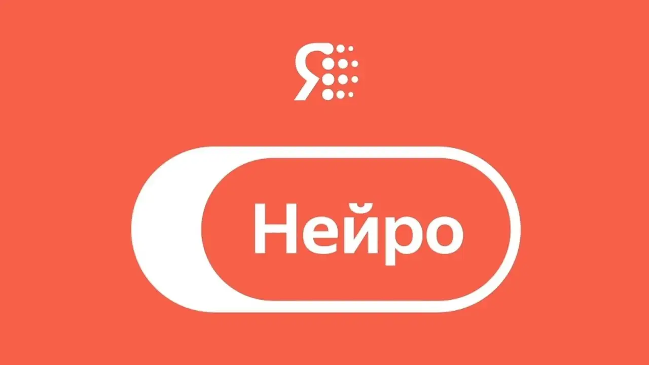 Yandex Uzbekistan sun’iy intellektli qidiruv tizimini yo‘lga qo‘ydi