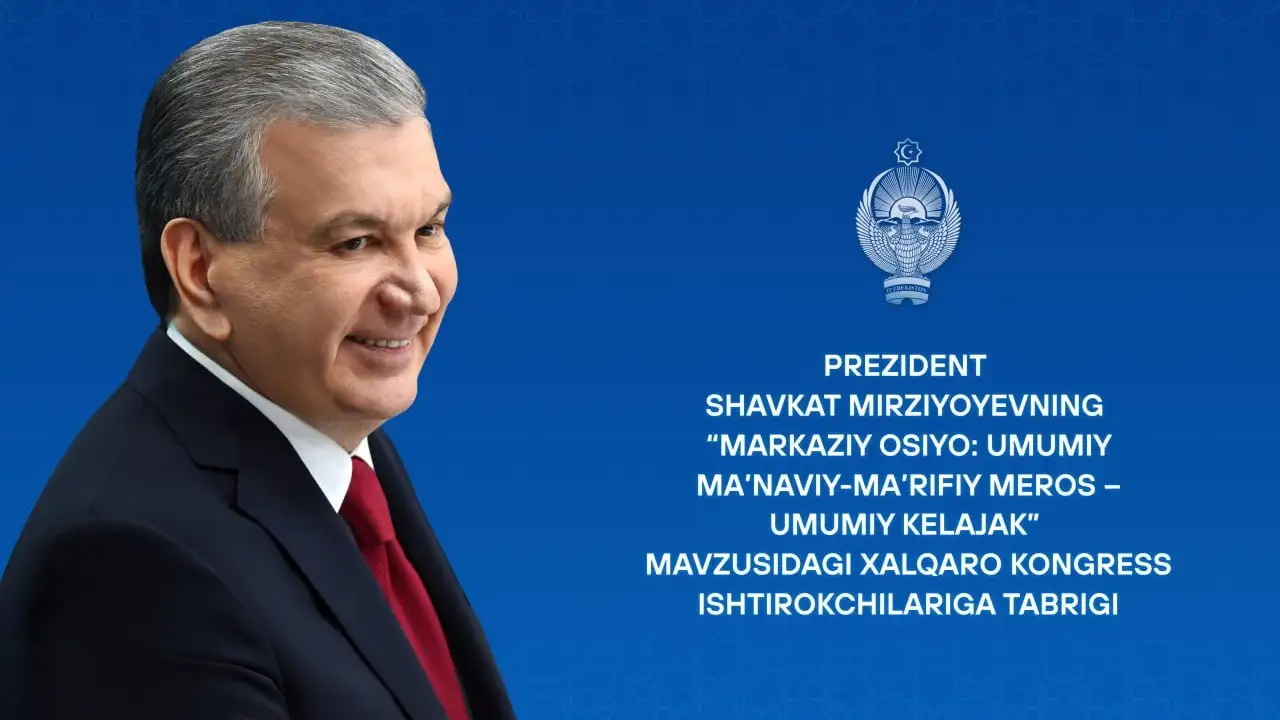 “Markaziy Osiyo: umumiy ma’naviy-ma’rifiy meros – umumiy kelajak” mavzusidagi xalqaro kongress ishtirokchilariga