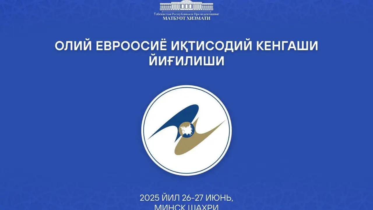 O‘zbekiston Prezidenti amaliy tashrif bilan Belarusda bo‘ladi