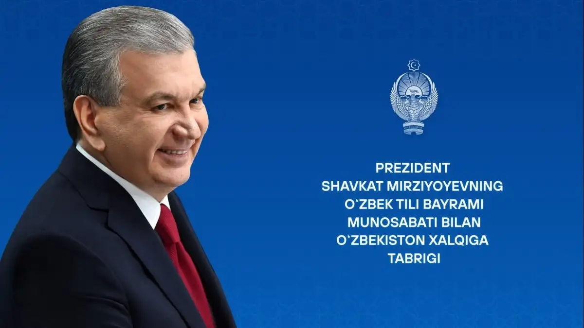 O‘zbekiston xalqiga bayram tabrigi