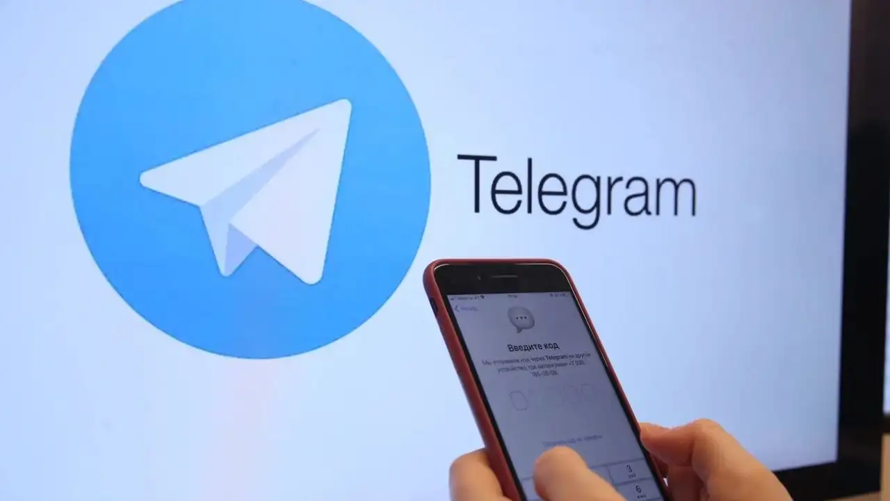 Telegram’da yangilanishlar: endi ommaviy postlarni qidirish mumkin