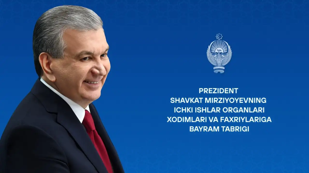Ichki ishlar organlari xodimlari va faxriylariga
