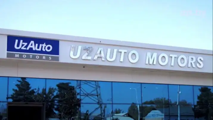 "UzAuto Motors"ning shartnoma shartlariga o‘zgartirish kiritildi
