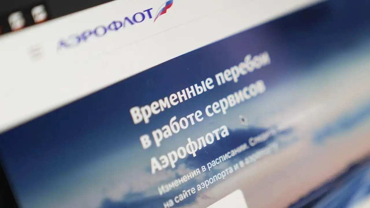 Rossiya «Aeroflot»ga qilingan kiberhujumda AQSH va Britaniyani aybladi