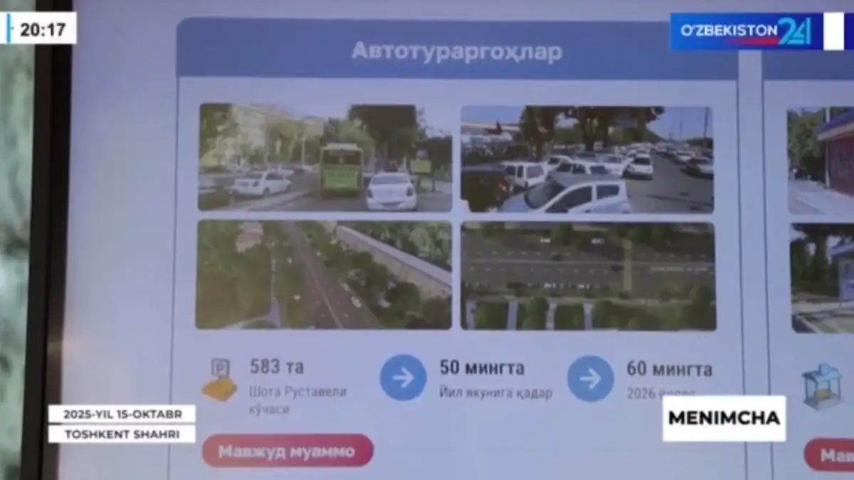 Toshkent shahriga kirish postlari yaqinida yuk mashinalari uchun to‘xtash joylari quriladi