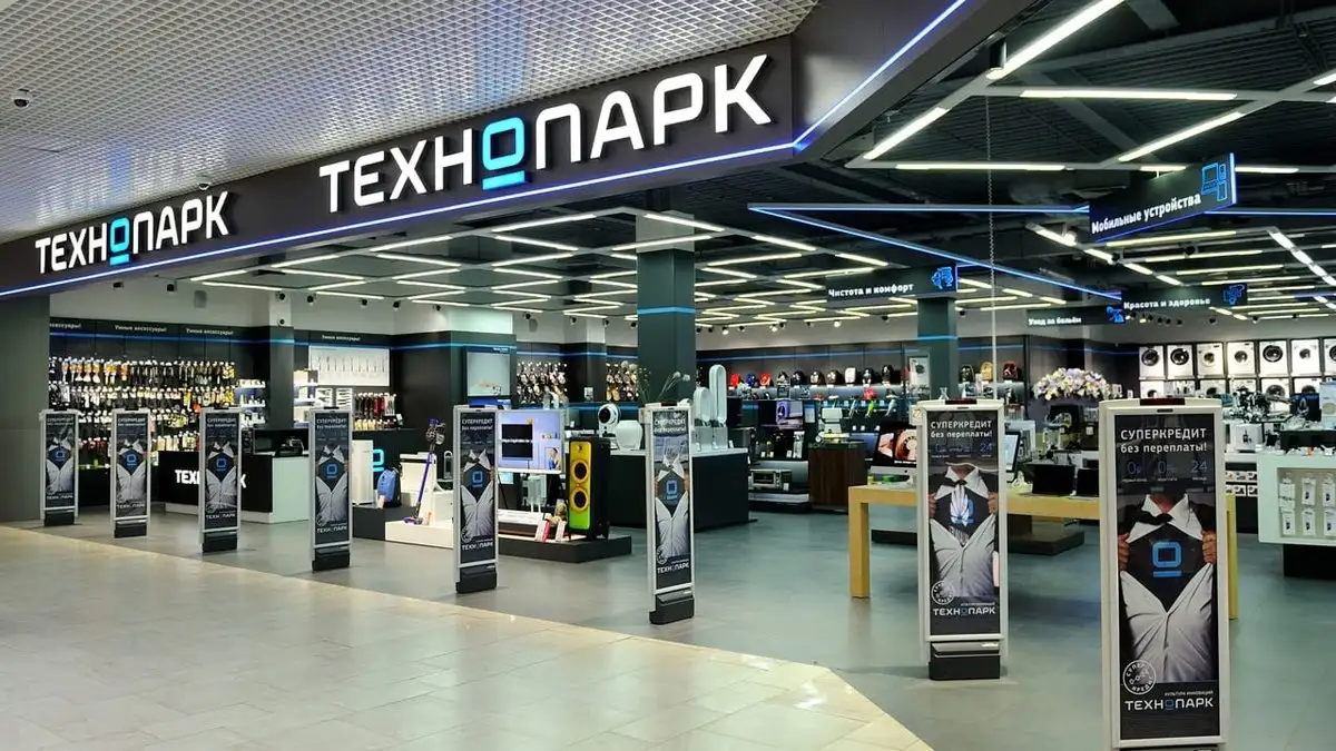 Samarqandda “Nurobod texnoparki” maxsus sanoat zonasi tashkil etiladi