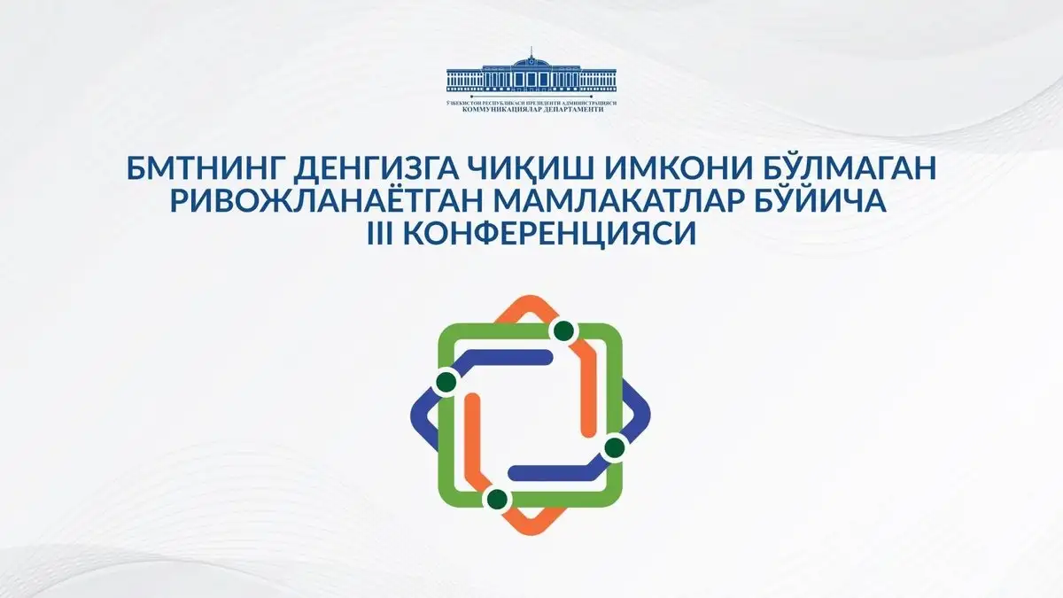 O‘zbekiston Prezidenti amaliy tashrif bilan Turkmanistonda bo‘ladi