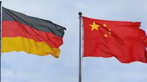 Germaniya Xitoyga chiplar yetkazib berishdagi uzilish sababli norozilik notasini yubordi
