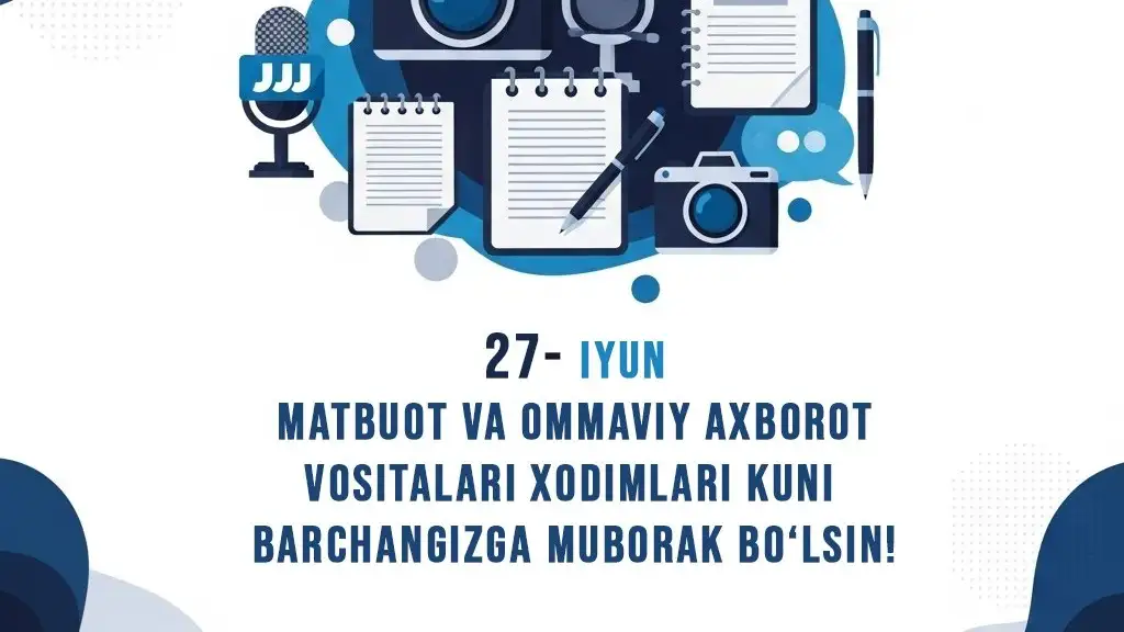 Hurmatli jurnalistlar va ommaviy axborot vositalari xodimlari!