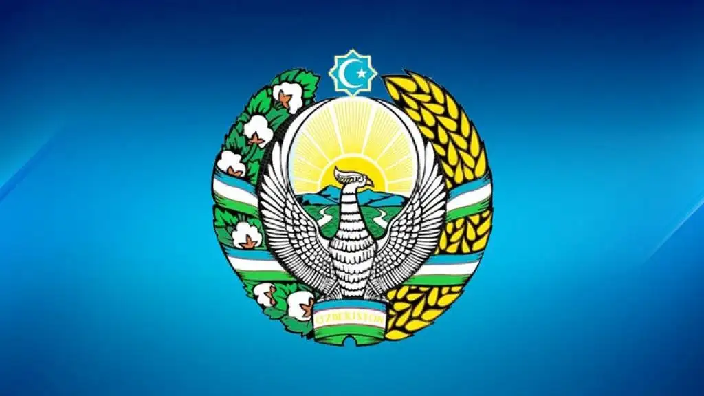 2 iyul – O’zbekiston Respublikasi Davlat gerbi qabul qilingan kun