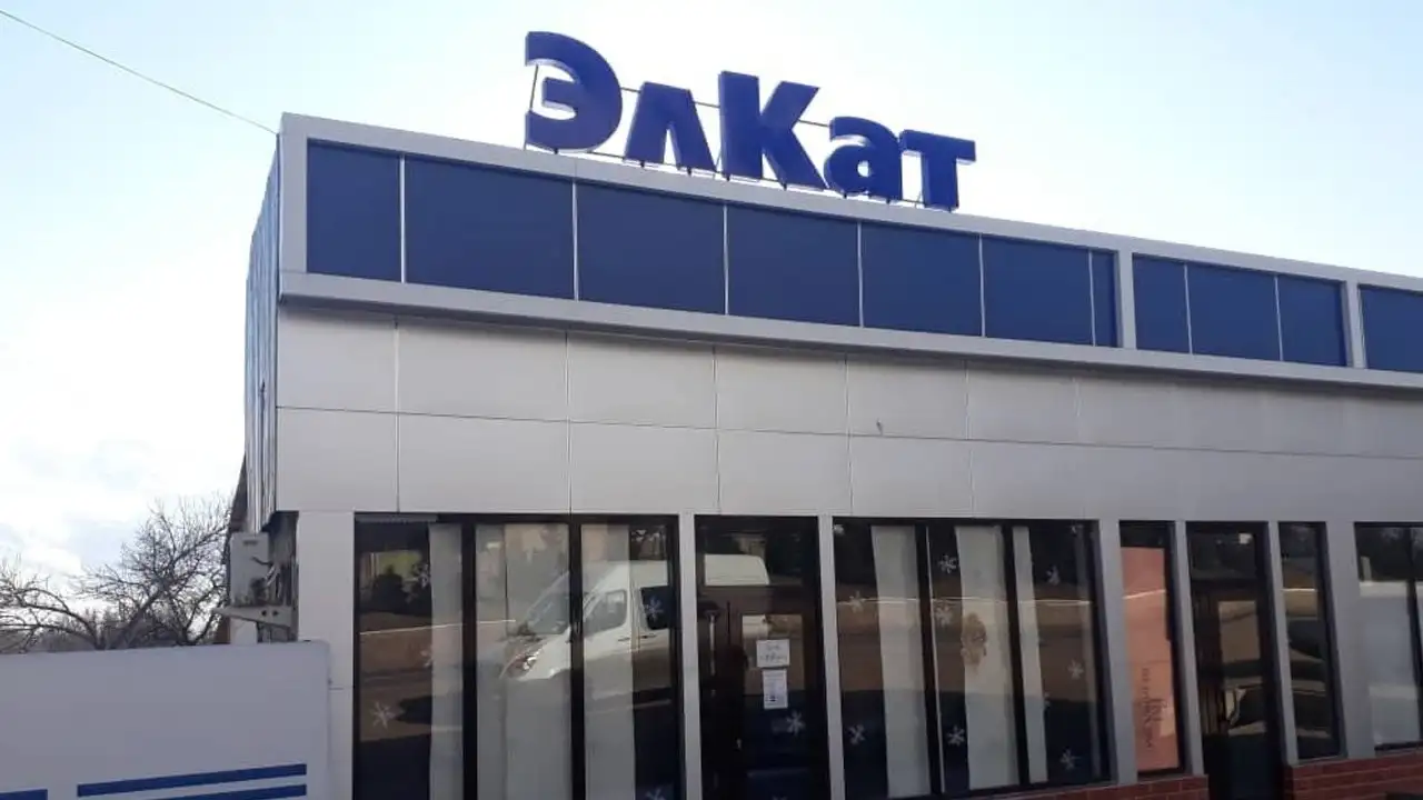 Qirg‘izistonda xalqaro internet ustidan davlat monopoliyasi joriy etildi