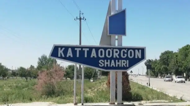 Samarqand viloyatining Kattaqo‘rg‘on shahri hududi kengaytirilmoqda