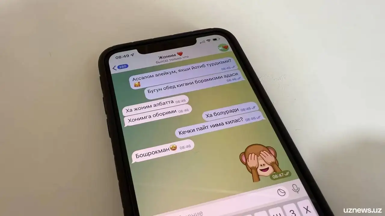 Andijonda MIB xodimlari aliment qarzdori uchun soxta uchrashuv uyushtirdi